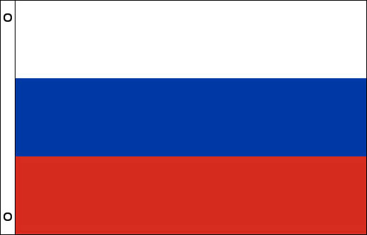 Russia flagpole flag | Russian funeral flag