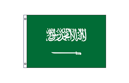 Saudi Arabia flag 600 x 900 | Medium Saudi Arabia flag