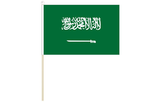 Saudi Arabia hand waving flag | Saudi Arabia stick flag