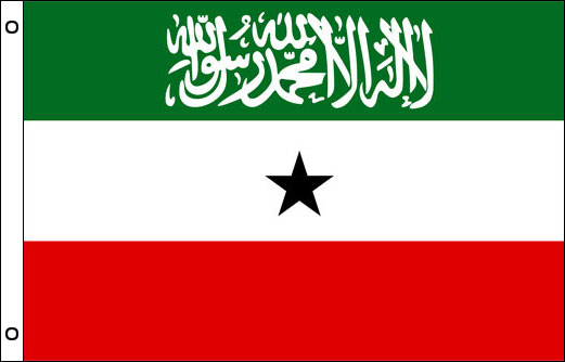 Somaliland flag 900 x 1500 | Somali funeral flag