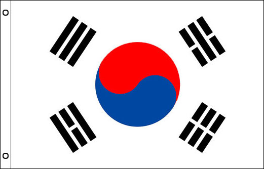 Image of South Korea flagpole flag South Korea funeral flag