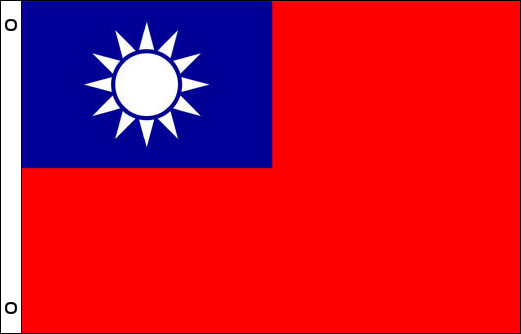 Image of Taiwan flagpole flag Taiwanese funeral flag