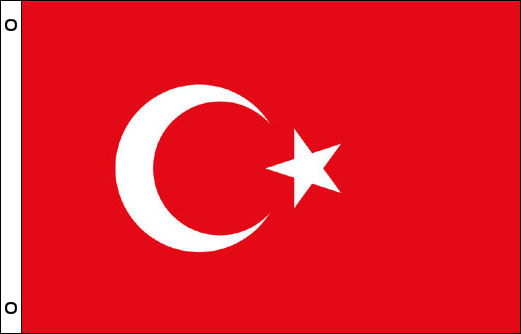 Turkey flagpole flag | Turkish funeral flag