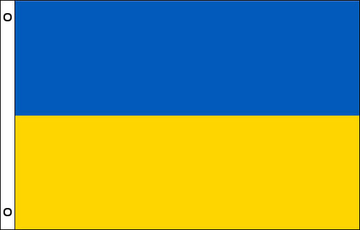 Ukraine flagpole flag | Ukrainian funeral flag