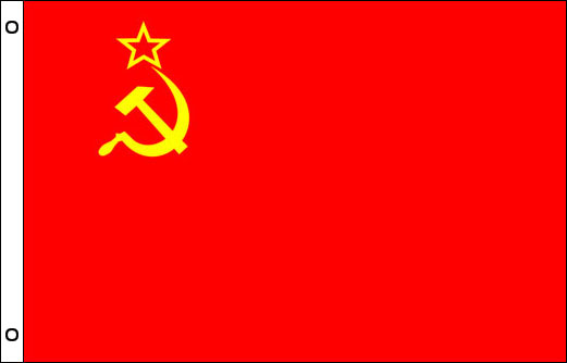 USSR flagpole flag | Soviet Union funeral flag