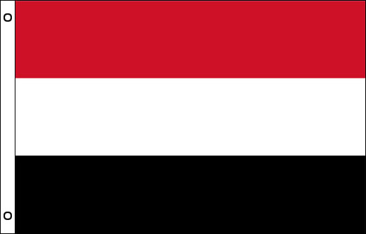 Yemen flag 900 x 1500 | Large Yemen flagpole flag